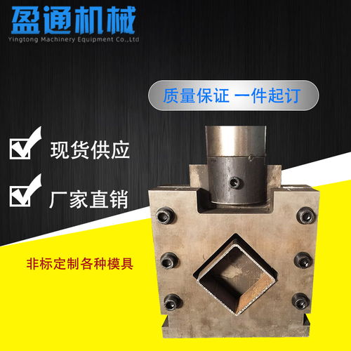 手動(dòng)切角機(jī)報(bào)價(jià) 廠家