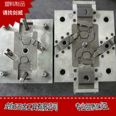 【【誠信商家】廠家承接各類精密壓鑄模具制造 壓鑄加工 產(chǎn)品加工】價格,廠家,圖片,壓鑄模,余姚市劍威五金工具-