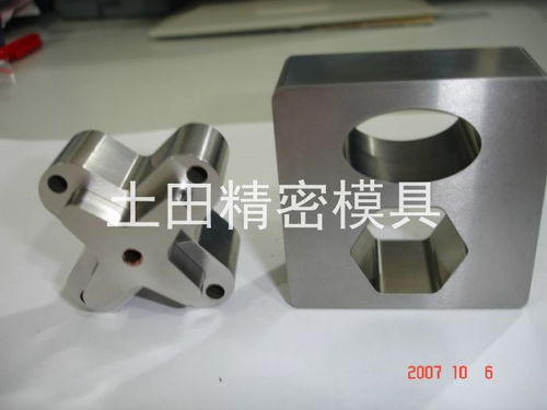 土田精密模具 云浮正負(fù)壓成型模的卓越之選