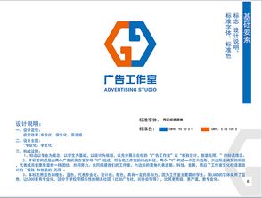 塑造專業(yè)形象，賦能品牌價(jià)值 廣告VI、企業(yè)形象設(shè)計(jì)與市場(chǎng)信息咨詢一體化解決方案